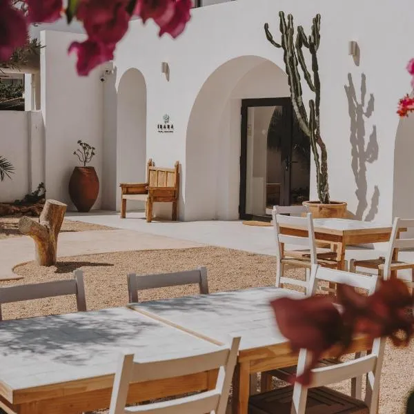 Ibara Ibiza Hotel Boutique，位于埃斯卡纳的酒店