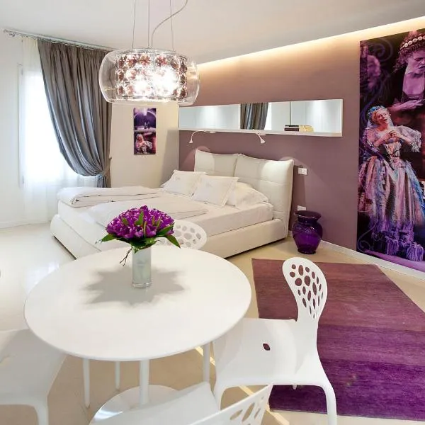 Opera Relais De Charme - Aparthotel，位于维罗纳的酒店