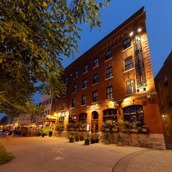 考特里尔酒店，位于魁北克市的酒店