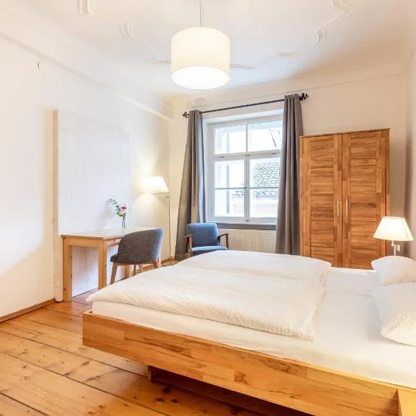 Pension Goldenes Schiff，位于帕绍的酒店