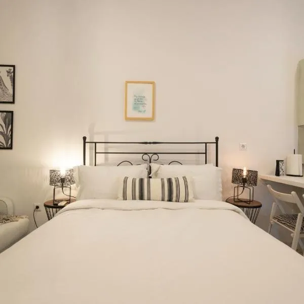 Sophia Areopoli Guesthouse，位于阿里奥波利斯的酒店