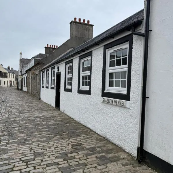 GlasVenn Cottages，位于欧文的酒店