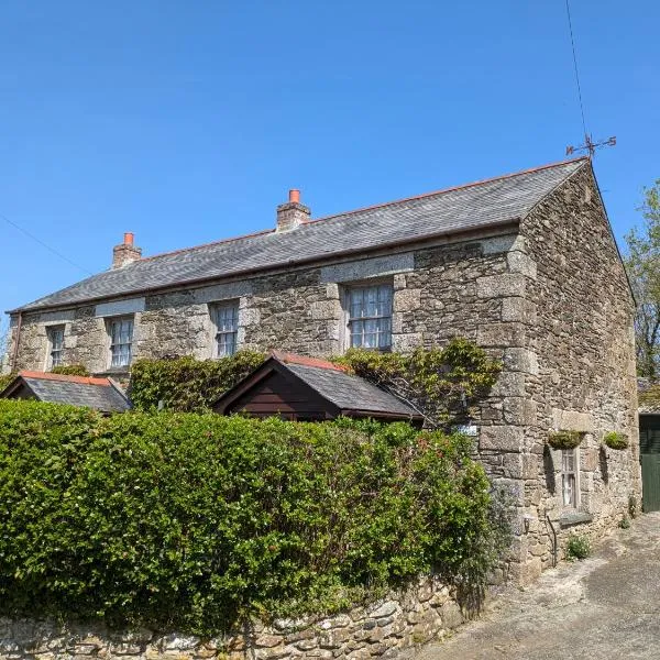 Swift Cottage，位于Mawgan的酒店