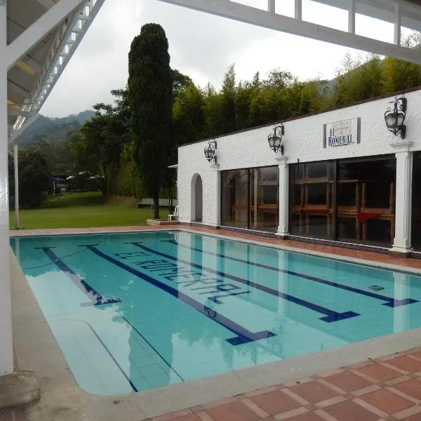 Romeral Club Campestre，位于La Estrella的酒店