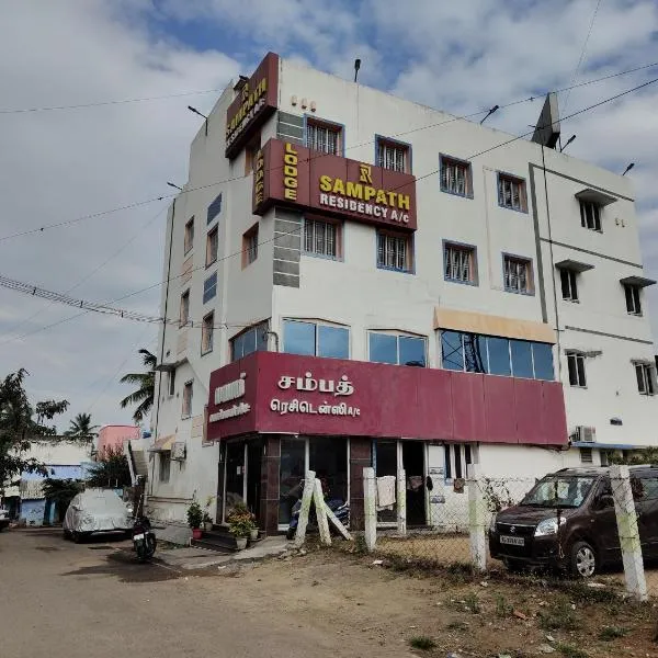 SAMPATH RESIDENCY，位于帕拉尼的酒店
