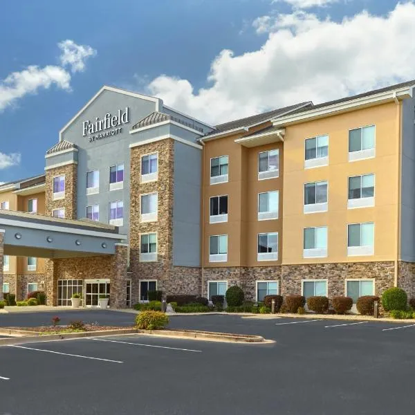Fairfield Inn & Suites by Marriott Commerce，位于科默斯的酒店