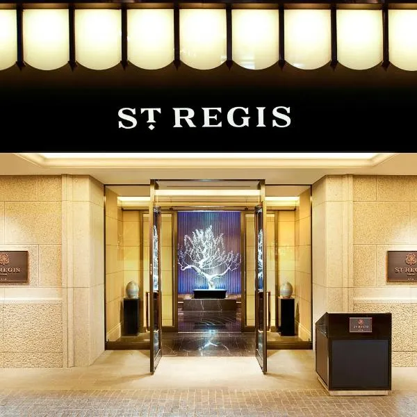 The St. Regis Osaka，位于大阪的酒店