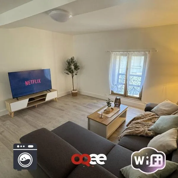 L'écrin des Forges maison cosy 1 à 6 voyageurs，位于Cousancelles的酒店
