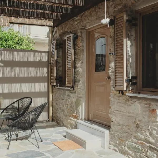 Theros，位于卡利斯托斯的酒店