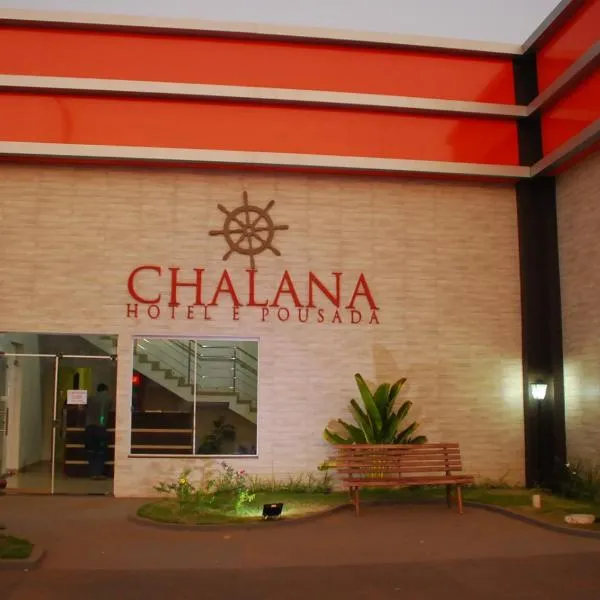 Hotel e pousada Chalana，位于波科内的酒店