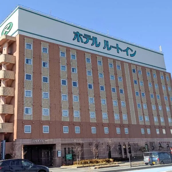 酒田罗特茵酒店，位于酒田市的酒店