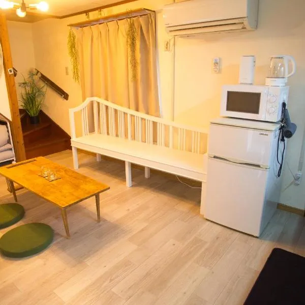 Minkago 鹿児島駅前 #KG1，位于鹿儿岛的酒店