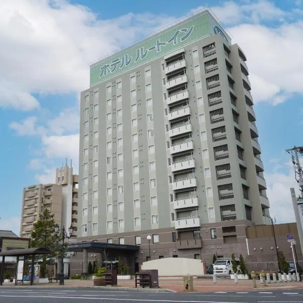 鲁特因酒店 - 北九州市若松站东，位于北九州的酒店