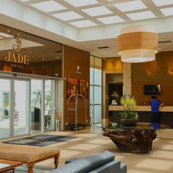 Espetacular - Jade Hotel Brasília，位于巴西利亚的酒店