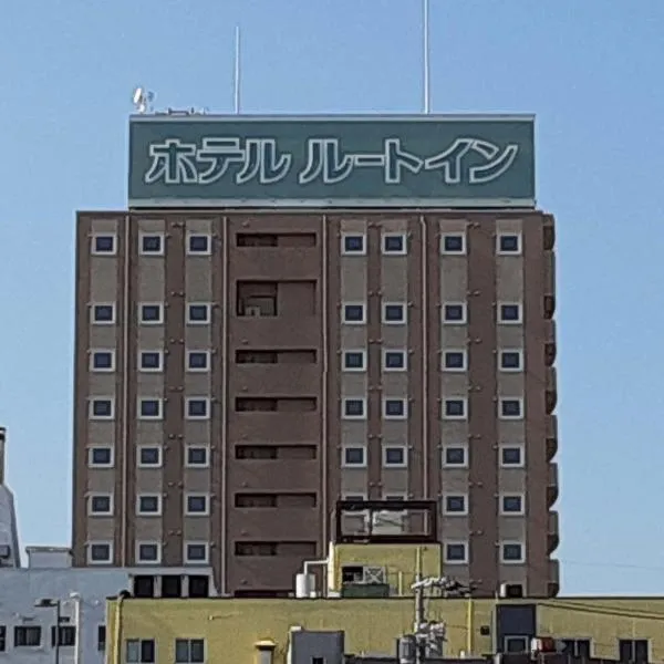德山站前路酒店，位于周南市的酒店