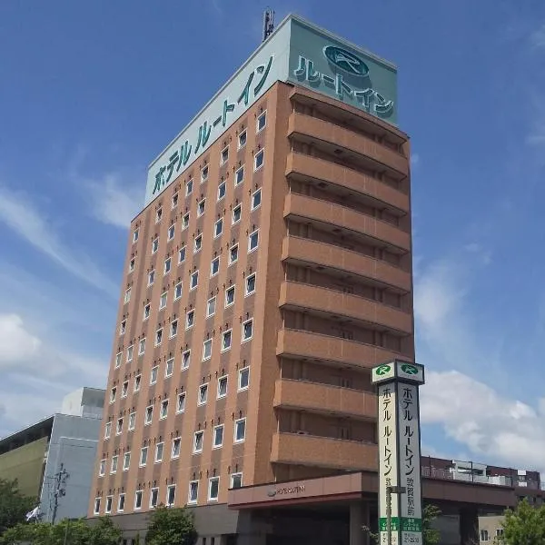 敦贺站前路线酒店，位于敦贺市的酒店