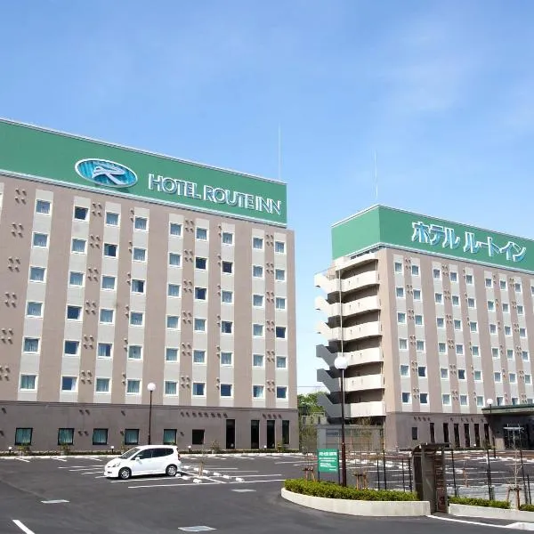 岩田因特铁路酒店，位于磐田市的酒店