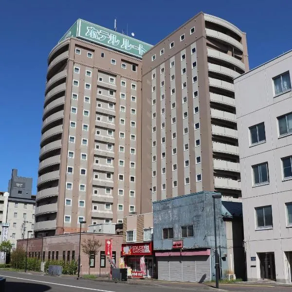 千岁站前路线酒店，位于千岁的酒店
