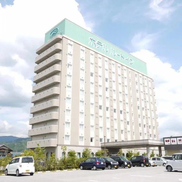 鲁特酒店-彦根旅馆，位于彦根市的酒店