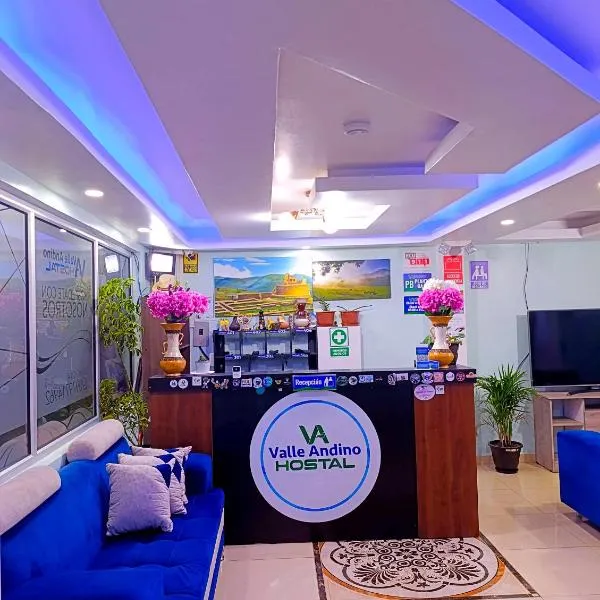 Hostal Valle Andino，位于El Tambo的酒店
