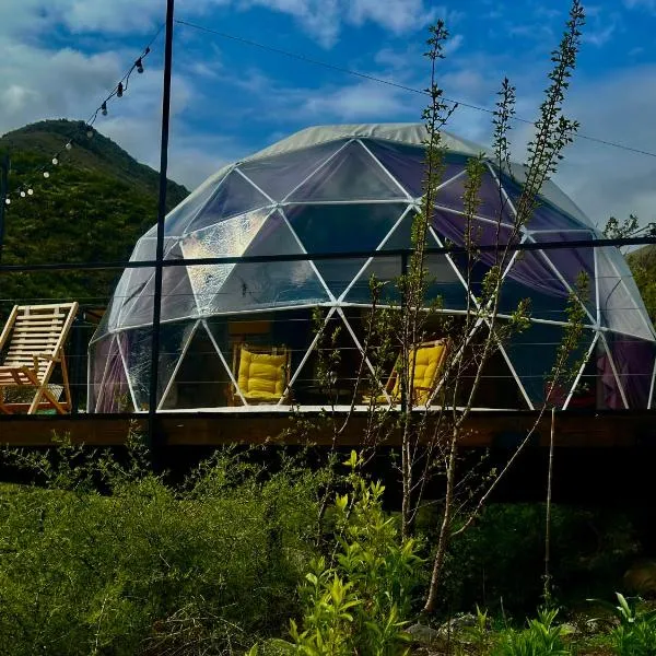 Vardzia Glamping，位于瓦尔齐亚的酒店