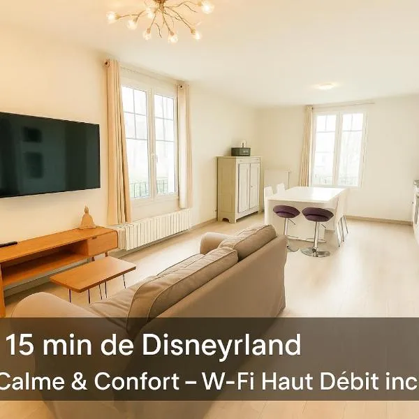 Bel appartement à 10 minutes de Disney，位于Quincy-Voisins的酒店