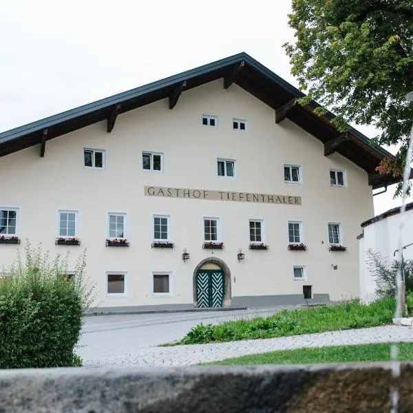 Gasthof Tiefenthaler，位于Mils bei Hall的酒店