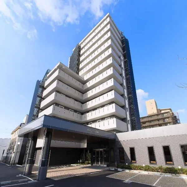 HOTEL ROUTE-INN Osaka Takaishi -Hagoromo Ekimae-，位于高石市的酒店
