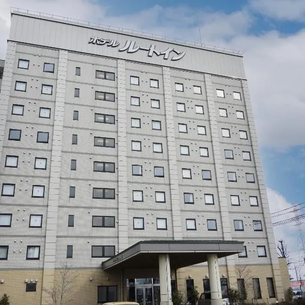 三条市站前路特酒店，位于三条市的酒店