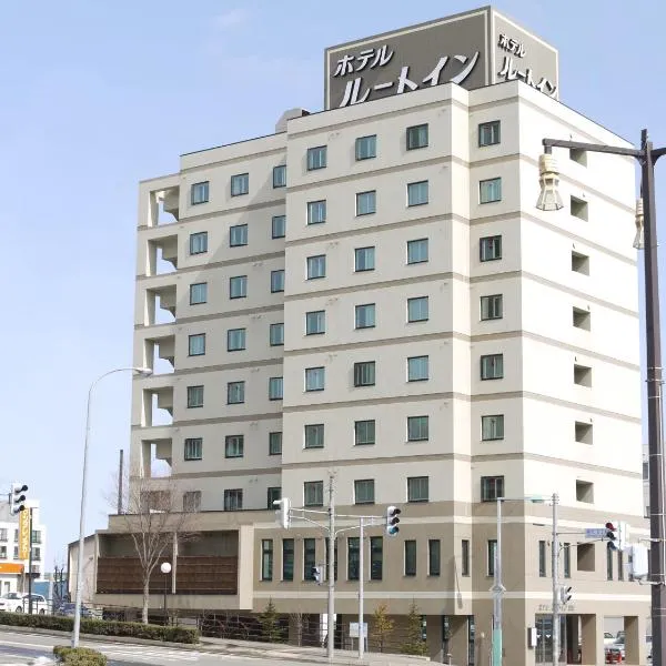 网走站前路线酒店，位于网走市的酒店