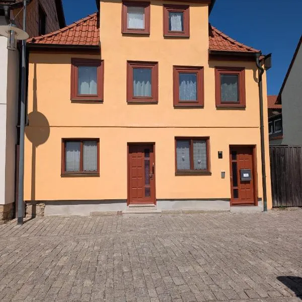 Ferienwohnung ,,Hinter der Mauer''，位于希尔德堡豪森的酒店