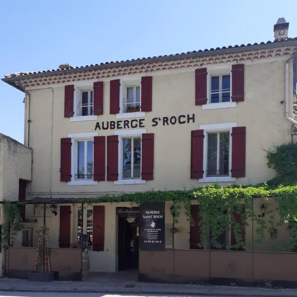 auberge saint roch，位于博默德弗尼瑟的酒店