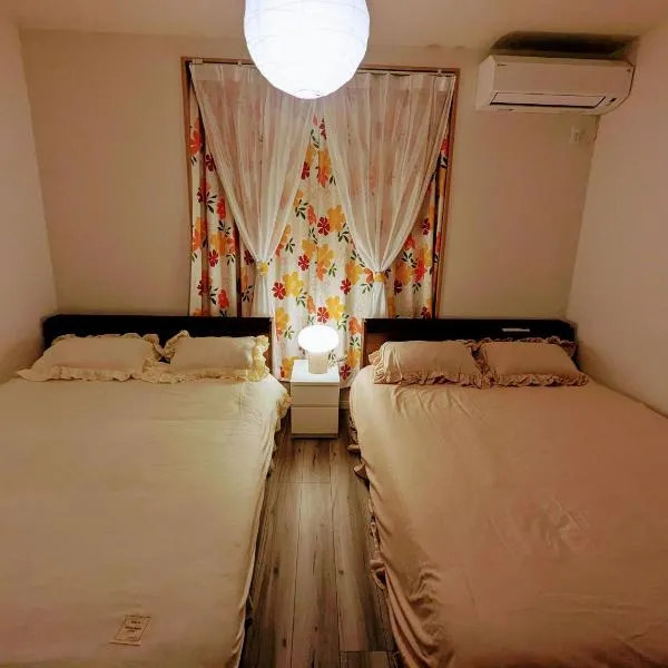Modern New House in Akabane Direct Access to Ikebukuro Shinjuku 新宿池袋赤羽 ## Shuttle, Ticket, Restaurant reservation service ##，位于东京的酒店