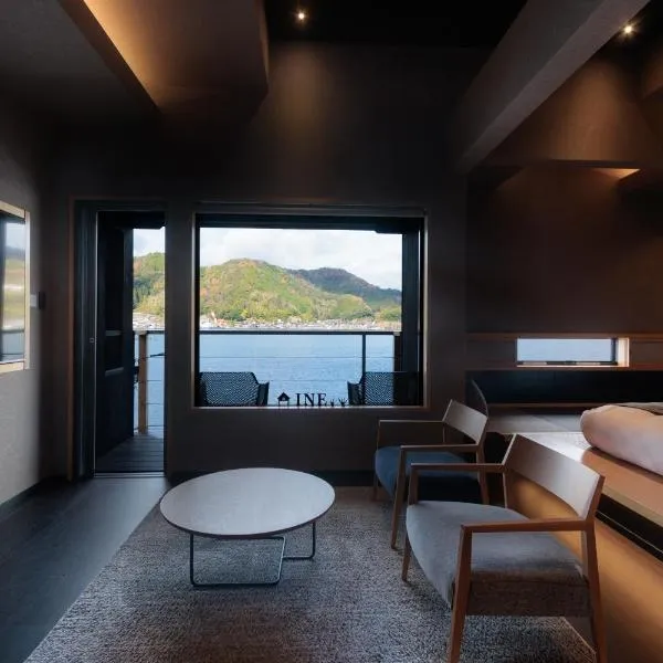 Funaya Raku 樂，位于Kameshima的酒店