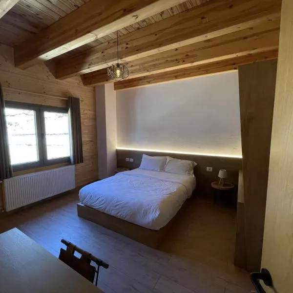 Buni Bajraktarit Ecotourism，位于Kaprejë的酒店