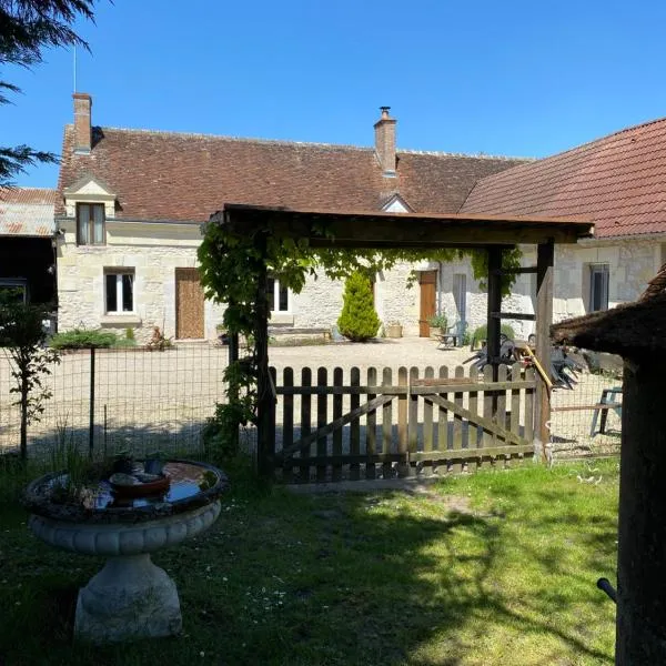 Le Petit Baron Chambres d Hôtes，位于Châtillon-sur-Cher的酒店