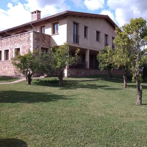 Casa Rural La Flor del Naranjo，位于Cadalso的酒店
