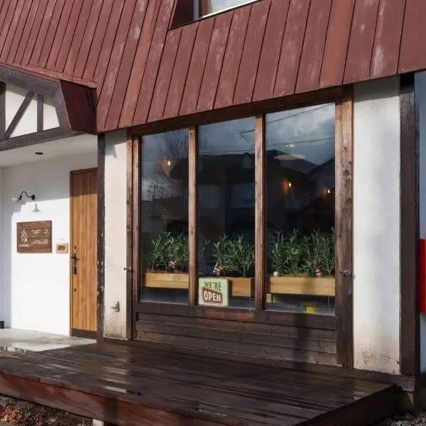 YUKARA LEAF OLDGE - Vacation STAY 29791v，位于Ōnuma的酒店