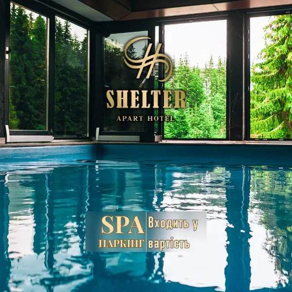 Shelter Apart Hotel，位于布克维的酒店