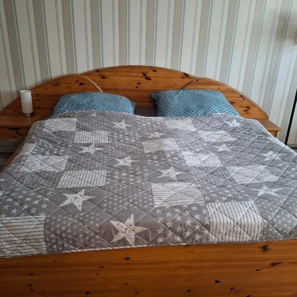 Heikes kleines Souterrain Apartment，位于巴特维尔东根的酒店