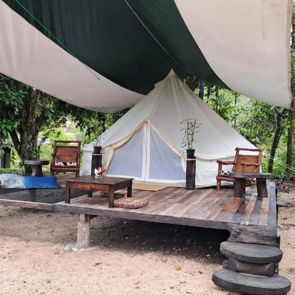 Finca de la Vaca - Glamping，位于Palora的酒店