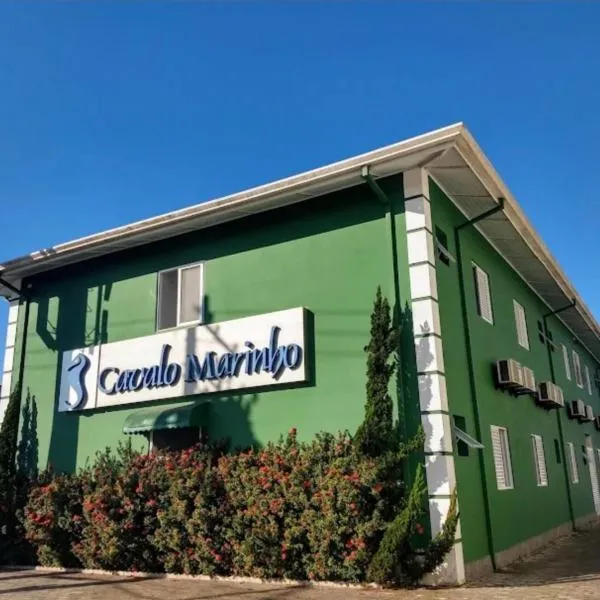 Hotel Cavalo Marinho Suítes，位于卡拉瓜塔图巴的酒店
