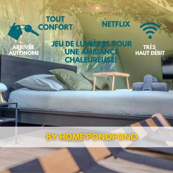 La Suite Jungle - High Tech - NETFLIX - WIFI très Haut Débit，位于韦尔图的酒店