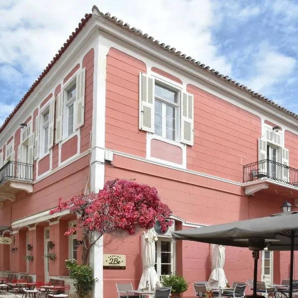 Pension 2Be，位于纳夫普利翁的酒店