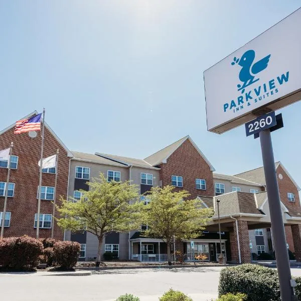 Parkview Inn & Suites, Lancaster Amish Country, PA，位于兰开斯特的酒店
