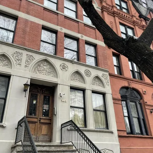 纽约排屋公寓酒店，位于纽约的酒店