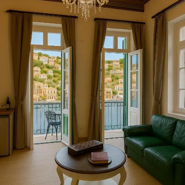 "LOS" 2 Neoclassic Harbour View，位于锡米的酒店