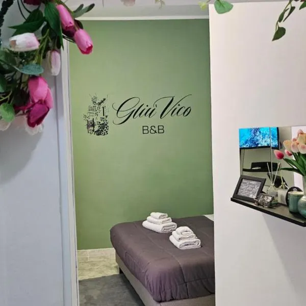 Gliù Vico，位于福尔米亚的酒店