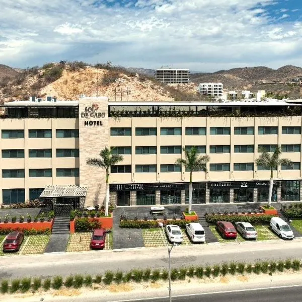 Sol de Cabo，位于圣何塞德尔卡沃的酒店