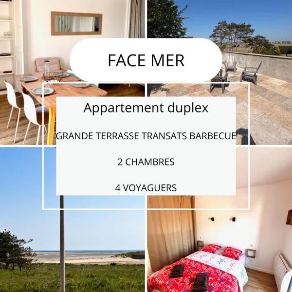 Duplex, terrasse, vue mer, 30m plage，位于Port-Bail-sur-Mer的酒店
